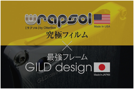 Wrapsol~GILDdesignR{[VP[X