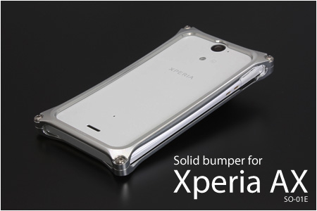 Solid bumper Xperia AX