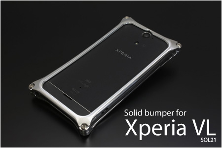 Solid bumper Xperia VL